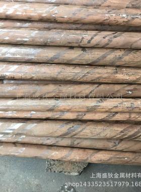 【盛狄铜业】现货供应C72500白铜板、C72500白铜棒、管品质保证