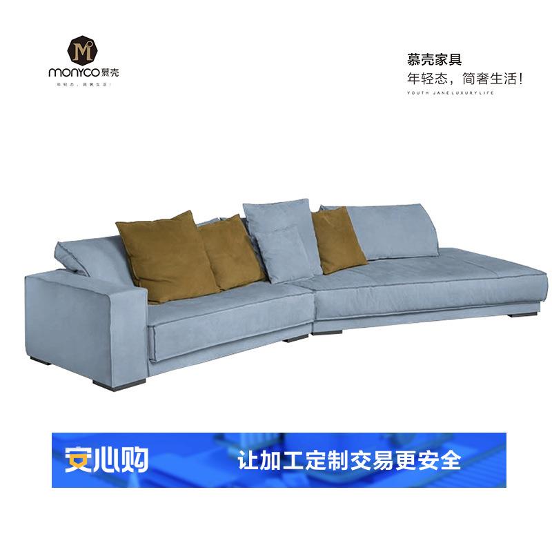 baxter异形转角沙发设计师款轻奢乳胶意大利进口羽绒科技布沙发