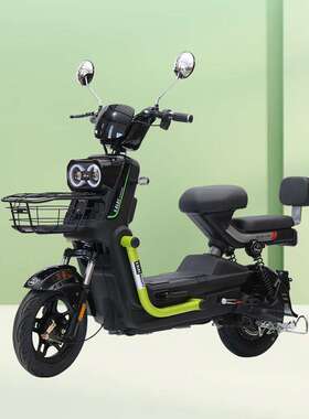 Unisex scooter Export electric bicycle Two-wheeled scooter