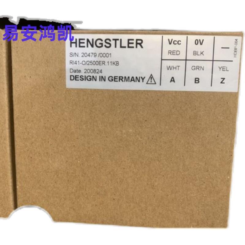 原装德国亨士乐HENGSTLER编码器AC58/1212EF.42SGB-C（0566160）