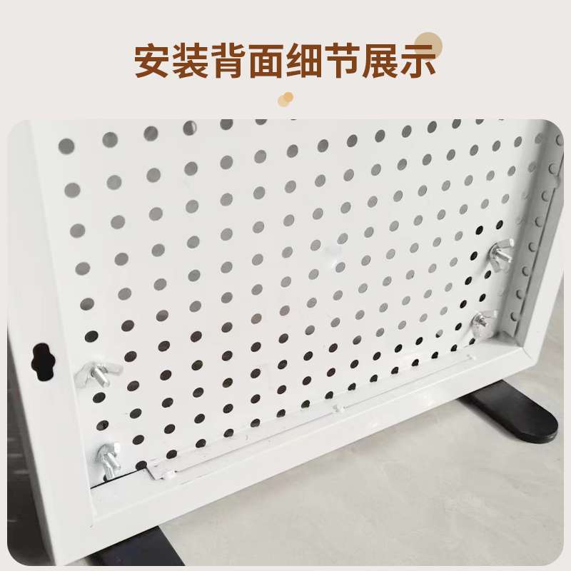 圆孔桌面收纳洞洞板置物架办公桌挂钩整理收纳铁艺学生电脑桌上
