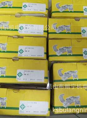德国INAKRV22BKRVE30-PP-A-NMTKSR20-B0-08-10-18-08滚轮轴承