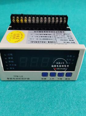 TPM-LB-90A50A智能电动机保护器TPM-LMB22KW45KW75KW90KW