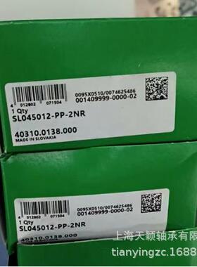 INA轴承INASL045012-PP-NRNNF5012ADB-2LS依纳港口滑轮轴承