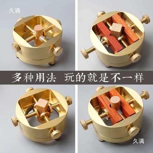 黄印床360度旋转印台分体式四轴章料印石夹具刻床圆形篆刻工具