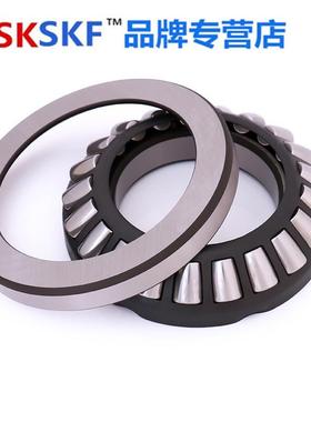 29268Mt903926829268E推力调心滚子轴承