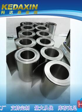 0.0250.030.050.127mm钽带钽箔Ta1钽箔纯度高多规格