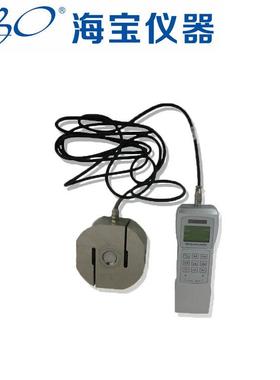 海宝推拉力计HF-2000N数显推拉力计高精度推拉力计海宝
