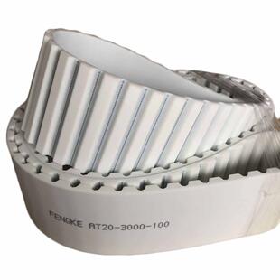 供应PU聚氨酯同步带AT20AT20-2000AT20-4000AT20-3000AT10