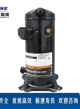 ZB45KQE-TFDZB48KQE-TFD冷库压缩机冷柜压缩机谷轮压缩机