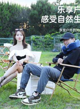 麦斯卡蓝色椅子克米特椅DFC22754