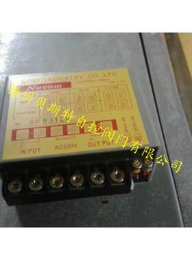 执行器Unic-ZZ,UNIC-05,UNIC-10执行器NUCOM-10NS光荣执行器