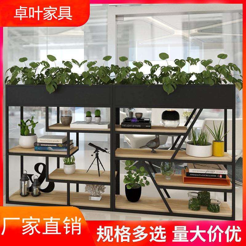 现代简约办公室走廊装饰绿化花架咖啡厅家用室内绿萝多功能置物架