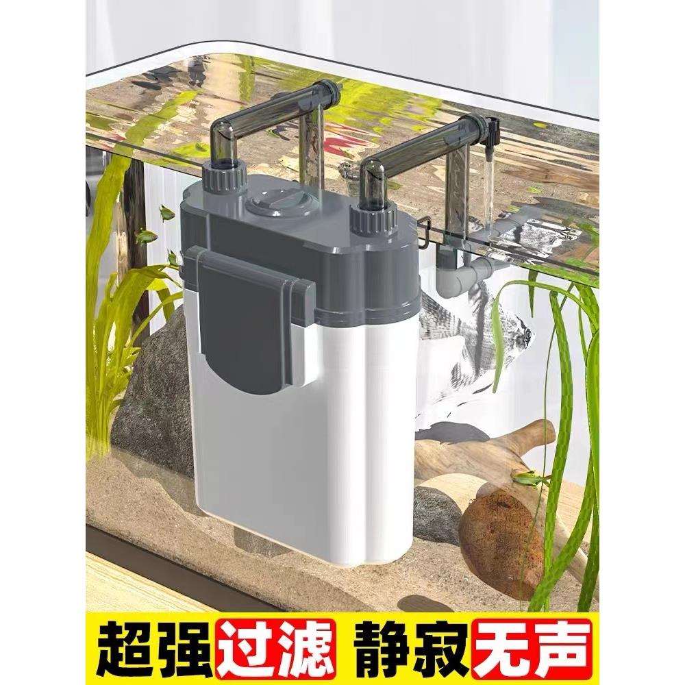 松宝鱼缸过滤器壁挂式过滤桶三合一外置系统小型草缸外挂循环泵盒图片