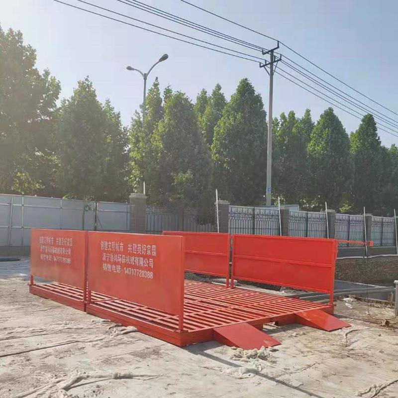 鲁鸿工程自动洗车台建筑工地免基础洗车机环保冲洗方便