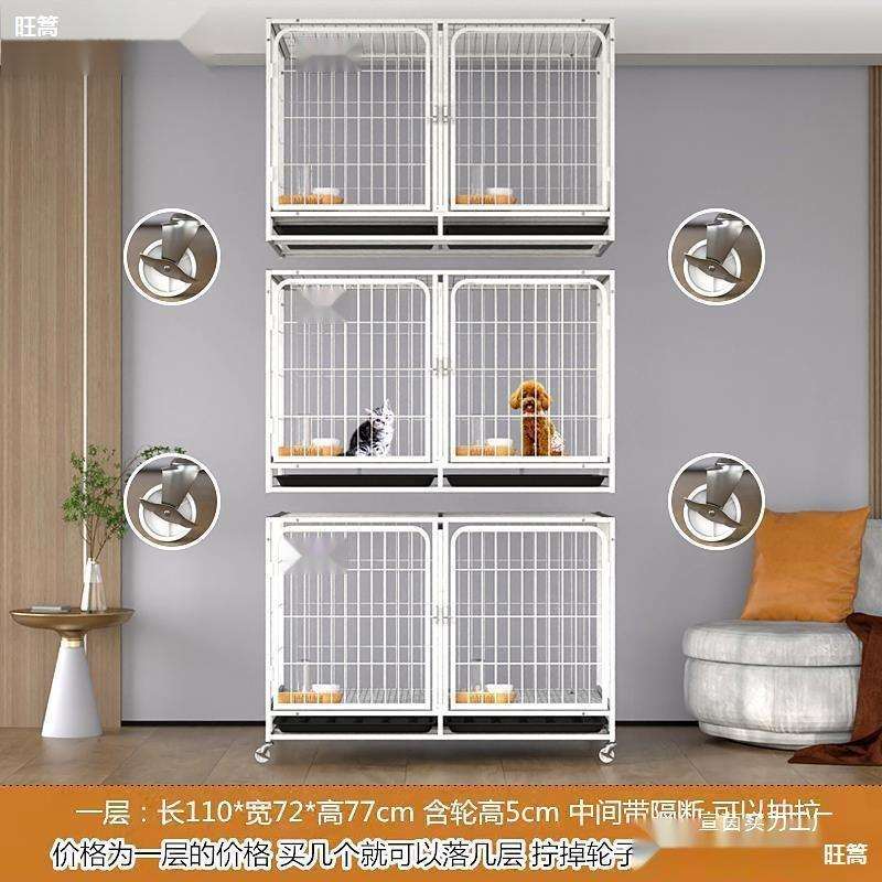 猫笼子繁育笼狗狗养殖笼家用猫舍三层猫别墅宠物店双层寄养狗笼子