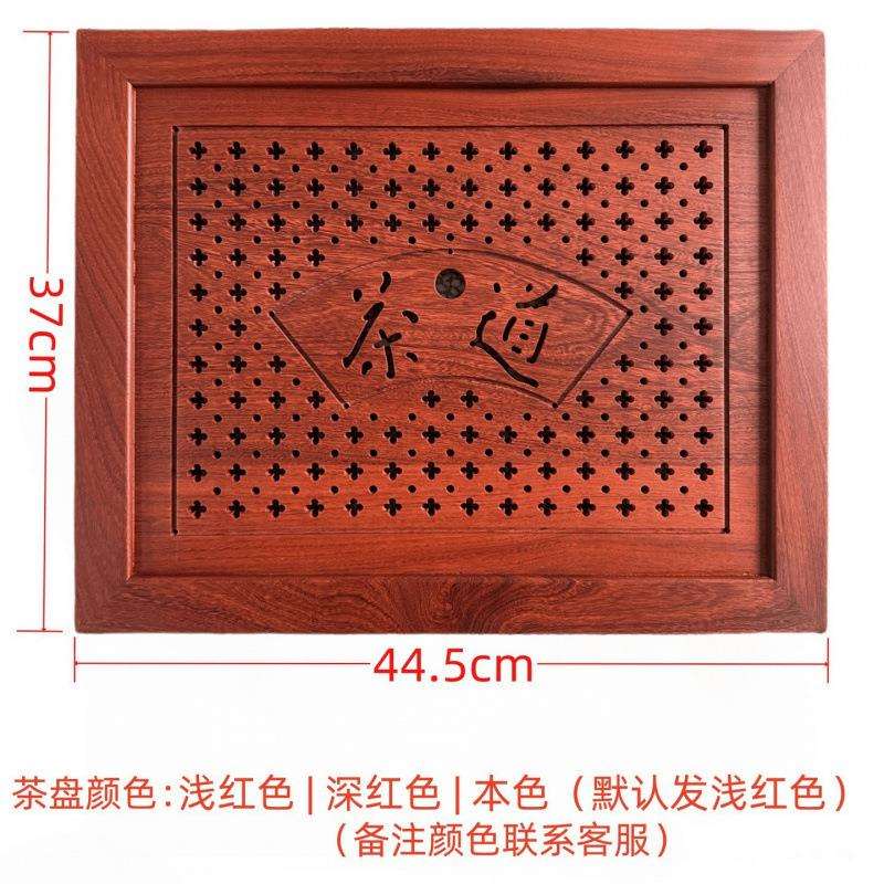 家用实木茶桌茶台大理石配件中间嵌入式茶托漏水板可订鸡翅木图片