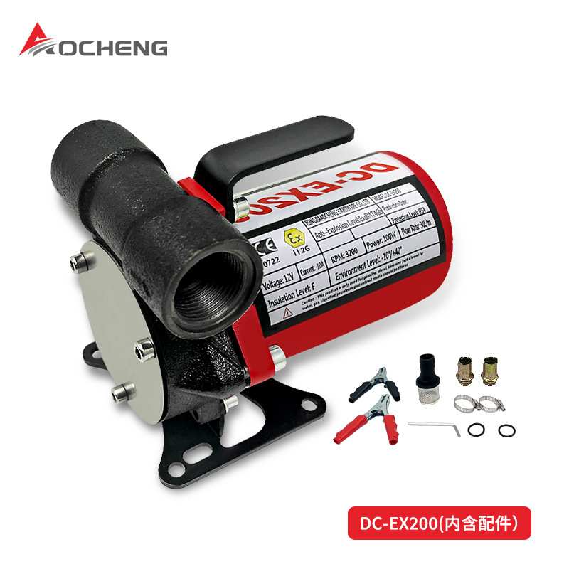 新品12v24v汽油防爆泵小体积静音自吸油泵动抽油泵柴油泵电商热卖