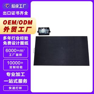 丽泽 宠物用地秤电子秤 精准度高 狗狗猫咪便携 带轮 体重秤