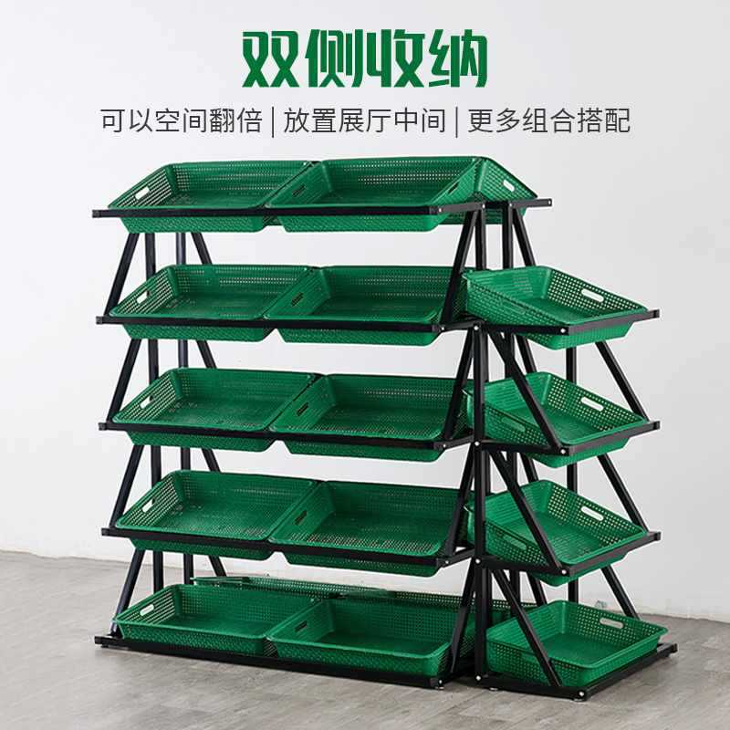 ?水果蔬菜货架展示架超市水果架子创意多层水果店商用生鲜果蔬架