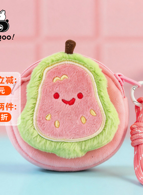 ins多巴胺可爱水果零钱包挂件少女包装饰耳机包收纳挂绳HEYGOO