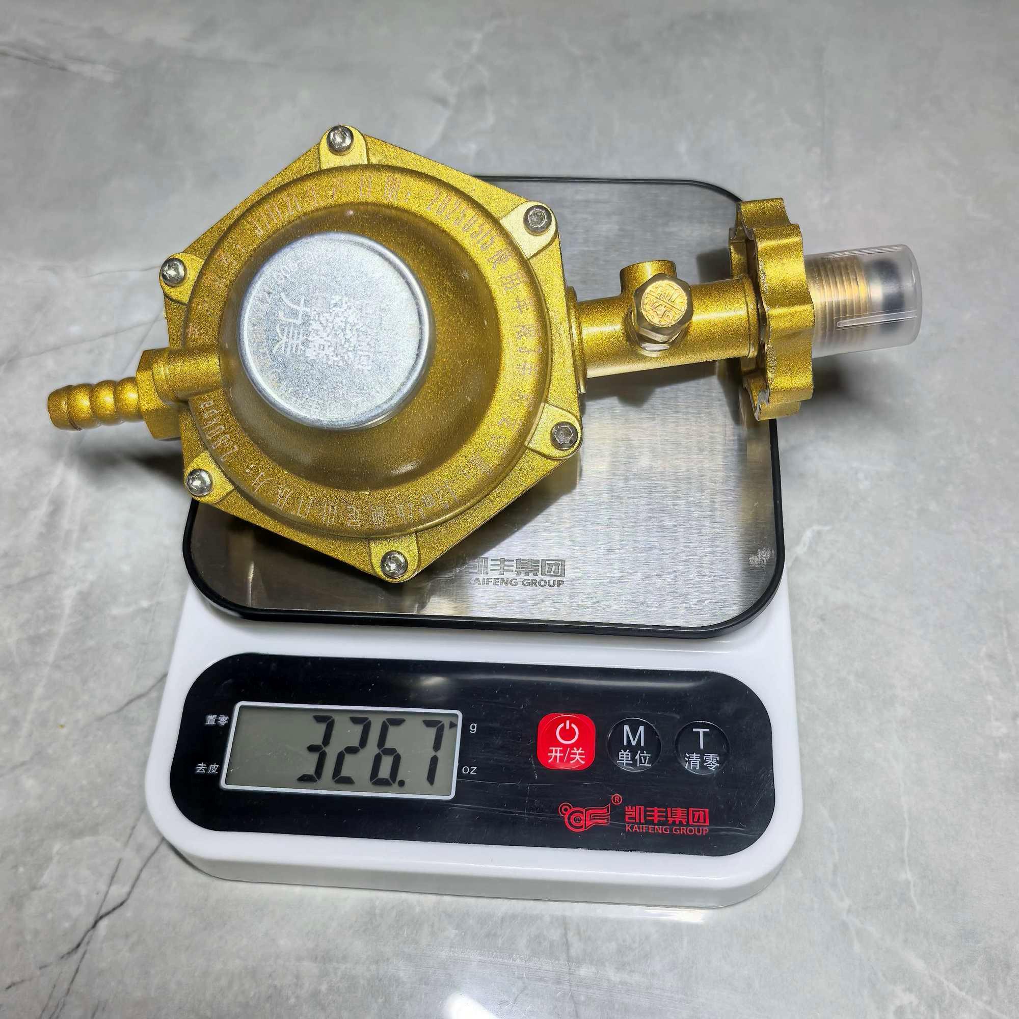 国标力美家用减压阀煤气1