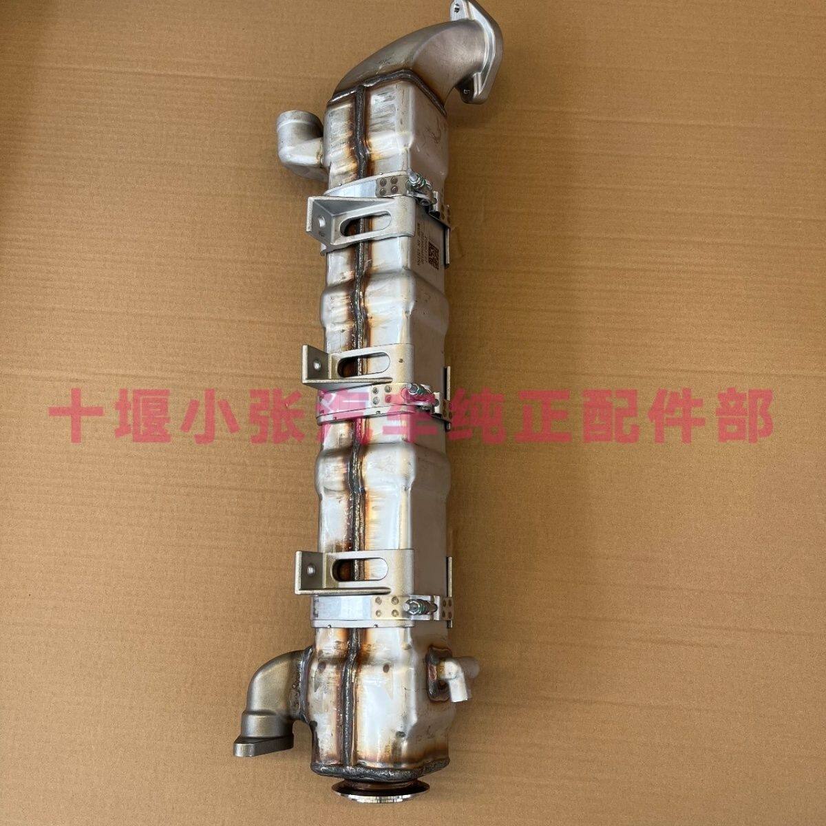 5663727 6470888适用东风旗舰康明斯天然气发动机EGR冷却器总成