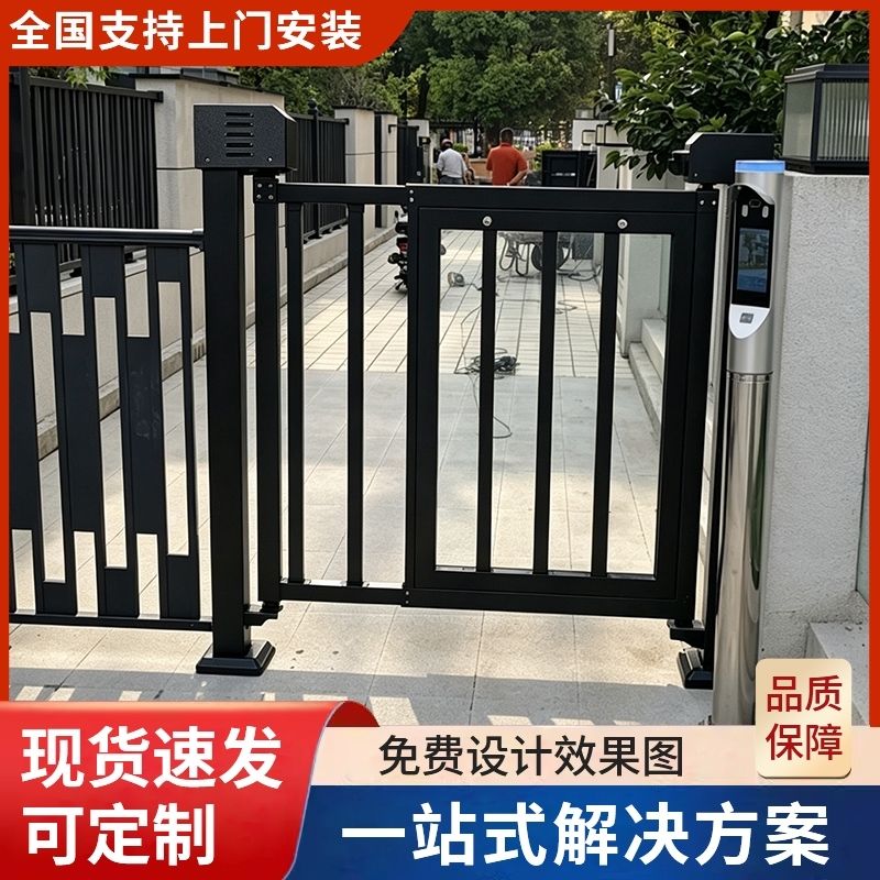 电动广告小区人行通道门禁门禁系统人脸识别刷卡一体机栅栏门小门