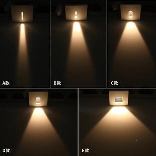 86暗藏地灯酒店过道感应墙角灯楼梯式 嵌入脚踢2662脚型灯台阶梯步