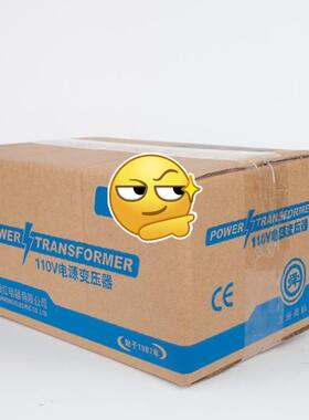 舜红经典款10转000W变压器2JX---MB12VV110直销