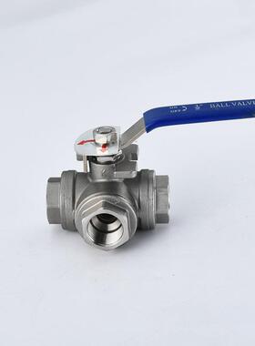 应不锈供钢三通球阀箍快开手动球阀301074不卡钢螺纹锈球阀