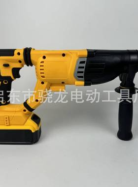 锂电镐电锤多能四能坑电锤电电钻三功功工86130业级冲击钻