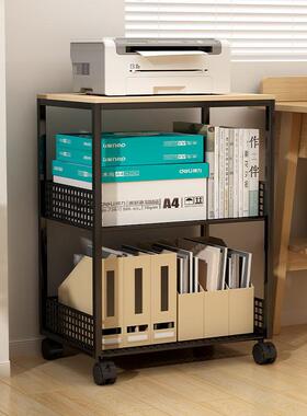 打印机置架VTD物架办公可移动复印机置物落地子文件室A架4纸双层