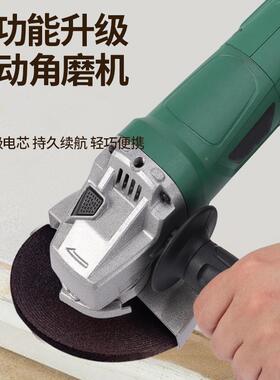 10v/220大率角磨v652机多功能1手持抛光机小型切割砂轮机打磨功神