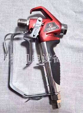 700气喷涂机无配件喷枪97900喷腻子无气喷漆机喷涂枪嘴喷枪头腻子