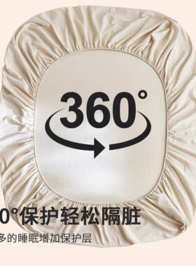 类全双层纱床笠棉单件100纯棉床床套床单床垫保护罩2罩012125A新
