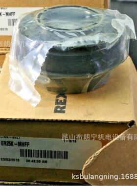 美国REXNRD（Link-Belt103）弹性联轴器MRC轴承OTHOMSON直线轴承