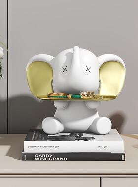 迁轻客简约样板间厅玄关新房奢装饰小飞象RKD5766举手托盘摆件乔