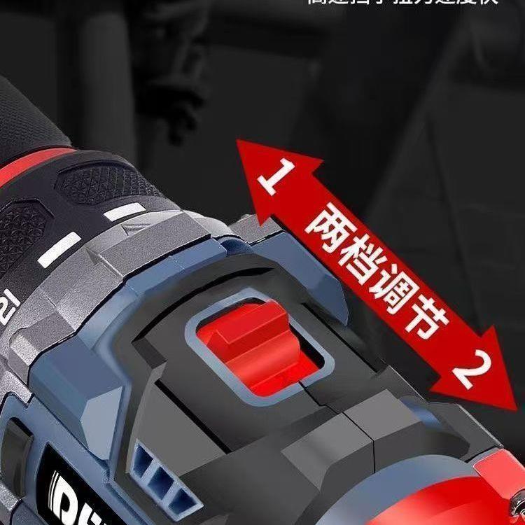 小钢炮无刷锂电大功率电