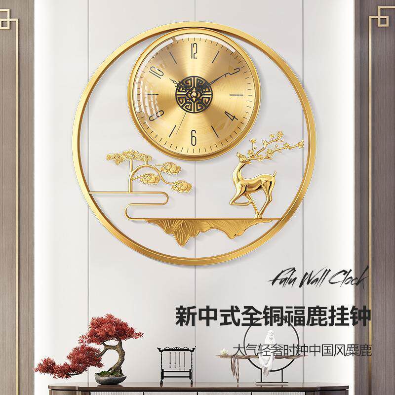 新中式黄铜挂钟客厅家用豪华大气挂墙时钟表别墅高档装饰静音挂表
