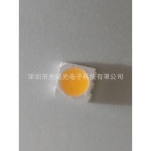 室内暖氛围灯5050白光led暖三安芯片白灯贴片装饰OLR照明景物灯