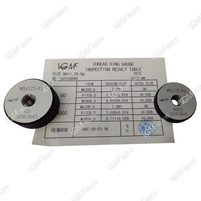 螺纹环规M12M12496.51.7*5*15*1.25*1*.75.*0.056g6h通止规牙环规