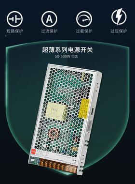 10/20V直流5V12V2转4V36V4812V-2.9AV10W1-1500W开关电源变2压器