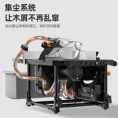 新款 无尘锯小型升降台锯精度密5切割木工可一4体XIV机高精度木材