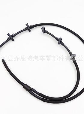 05913021管8AN、0415众A59130218R燃油管回油适用于大奥迪