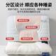 枕护颈椎助睡眠成记忆枕侧枕睡学生枕芯28家用一对头整人头