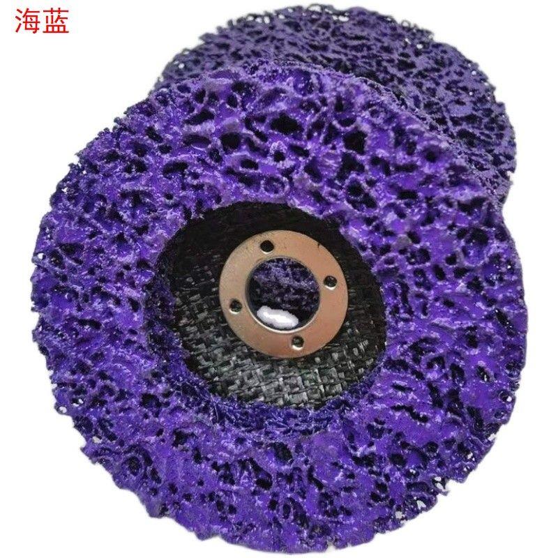 4寸黑金刚磨轮金属不锈钢