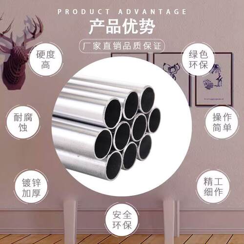 穿线管JDGKB金属电工套管