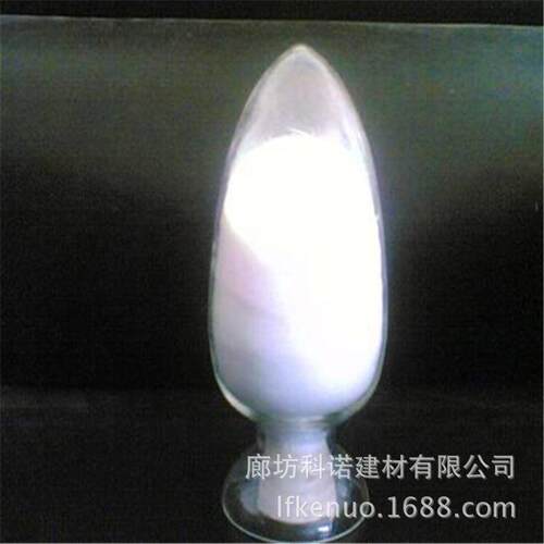 纳米气凝体厂家胶报价凝 粉亲水KN-030或者疏水型二氧化硅气胶价