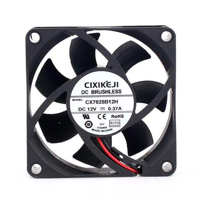 厂家直供702散热风扇双滚珠DC5V12V2V安防逆器7c直52流工变业5风4